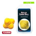 トーナ オールスポーツトレーニング用品 リフレックスボール 反射訓練球 RFX-1