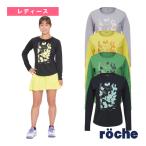 ショッピング長袖 ローチェ『roche』 テニス・バドミントン ウェア『レディース』 プラクティス長袖Tシャツ/レディース『248522』