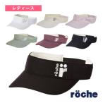  low che [roche] теннис сопутствующие предметы * мелкие вещи dry козырек женский 258802