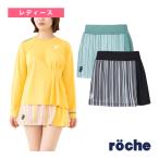  low che [roche] теннис одежда [ женский ] юбка женский 259506