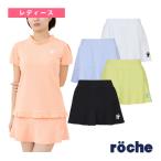  low che [roche] теннис одежда [ женский ] юбка женский 268513