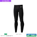 Yonex теннис нижний одежда STB длинный леггинсы фитнес модель унисекс STB-F2004
