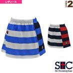  цент Christopher теннис * бадминтон одежда [ женский ] окантовка игра юбка / женский [STC-AHW6102]