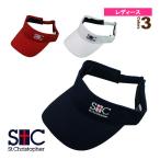 セントクリストファー テニス アクセサリ・小物  フレックスサンバイザー／レディース（STC-AIA4124）