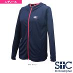 цент Christopher теннис * бадминтон одежда [ женский ] soft UV Parker / женский [STC-BAW2259]