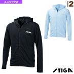 s Tiga настольный теннис одежда [ мужской / Uni ] STIGA dry Zip Parker JP STIGA DRY ZIP PARKER JP унисекс 1857-2166/1857-2211