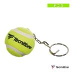 テクニファイバー テニスアクセサリ・小物 ミニボールキーリング BALL KEY RING 55PCLETF00