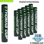  Thomas cup бадминтон Shuttle SUPER TOURNAMENT 6/ super to-na men to6[1 коробка [10 дюжина *10шт.@*120 лампочка входить ]][ST-6]