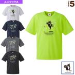 テニスジャンキー テニス・バドミントンウェア『メンズ/ユニ』 テニス語録15-0/ドライTシャツ/ユニセックス『TJ20011』