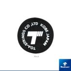 toaruson теннис сопутствующие предметы * мелкие вещи toaruson Logo виброгаситель [1ENO1234] бейсбол теннис 