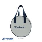 toaruson теннис сумка toaruson катушка сумка /TOALSON REEL BAG[1FT2303L]