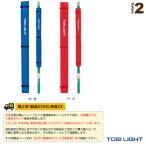 TOEI[to-ei] бадминтон пальто сопутствующие товары [ доставка отдельно .] soft bare-bado фигурная скобка защита покрытие 2 листов 1 комплект B-2778R