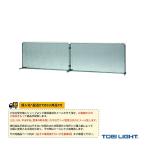 TOEI[to-ei]teni юбка сопутствующие товары [ доставка отдельно .] bolle забор G B-4199