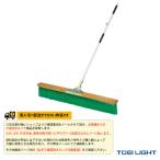 TOEI[to-ei]teni юбка сопутствующие товары [ доставка отдельно .] пальто щетка N120-R G-1406