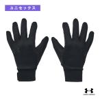  Under Armor все спорт сопутствующие предметы * мелкие вещи storm подкладка перчатка UA STORM LINER GLOVES унисекс 1377508