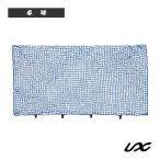ユニックス 卓球コート用品 仕切りフェンス用ネットカバー 140cm NX29-88