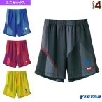 ヴィクタス 卓球ウェア『メンズ/ユニ』 V-GP214 ゲ...