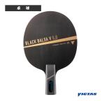  vi ktas настольный теннис ракетка черный Balsa V5.0 BLACK BALSA V 5.0 China тип авторучка 310443