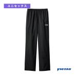  vi ktas настольный теннис одежда [ мужской / Uni ] Play Endurance брюки PLAY ENDURANCE PANTS унисекс 642402