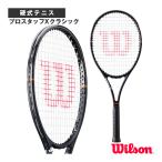 ウィルソン テニスラケット プロスタッフXクラシック 