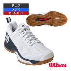 ウィルソン テニスシューズ ラッシュプロ 4.5 RUSH PRO 4.5 オールコート用 メンズ WRS336430U