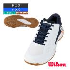 ウィルソン テニスシューズ ラッシュプロ エース RUSH PRO ACE オムニ・クレーコート用 メンズ WRS337110U