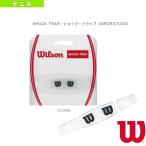  Wilson теннис сопутствующие предметы * мелкие вещи амортизаторы ловушка SHOCK TRAP WRZ537000 бейсбол теннис 