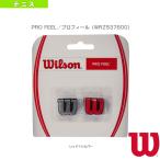  Wilson теннис сопутствующие предметы * мелкие вещи profile PRO FEEL 2 штук WRZ537600 бейсбол теннис 