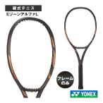  Yonex теннис ракетка [ только рама ]E Zone Alpha L EZONE ALPHA L 08EZAPL
