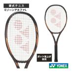  Yonex теннис ракетка [. вверх бесплатный ]E Zone Alpha L EZONE ALPHA L 08EZAPL