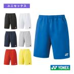  Yonex теннис одежда [ мужской / Uni ] шорты унисекс 15150
