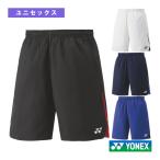  Yonex теннис одежда [ мужской / Uni ] шорты унисекс 15223