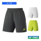  Yonex бадминтон одежда [ мужской / Uni ] Victor акселератор sen коллекция вязаный шорты мужской 15227