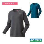  Yonex теннис одежда [ женский ] длинный рукав футболка женский 16821