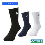  Yonex теннис одежда [ мужской / Uni ] носки мужской 19120