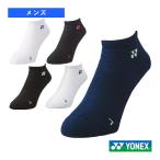  Yonex теннис одежда [ мужской / Uni ] спортивные туфли in носки мужской 19121