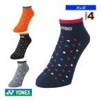  Yonex теннис * бадминтон одежда [ мужской / Uni ] спортивные туфли in носки / мужской [19211Y]