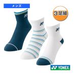  Yonex теннис одежда [ мужской / Uni ] лодыжка носки 3 пара комплект мужской 19236Y