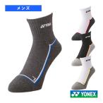  Yonex теннис одежда [ мужской / Uni ] лодыжка носки мужской 19238