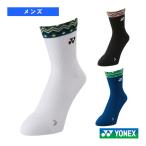  Yonex теннис одежда [ мужской / Uni ] половина носки мужской 19243Y