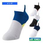  Yonex теннис одежда [ мужской / Uni ] спортивные туфли in носки мужской 19244Y