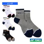  Yonex теннис одежда [ мужской / Uni ] лодыжка носки мужской 19278