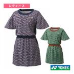  Yonex теннис одежда [ женский ] One-piece / женский [20804]
