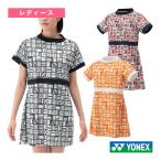  Yonex теннис одежда [ женский ] One-piece / женский [20897Y]