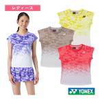  Yonex бадминтон одежда [ женский ] игра рубашка Fit рубашка женский 21002