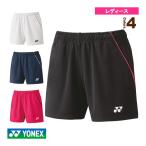  Yonex теннис одежда [ женский ] вязаный шорты женский 25070