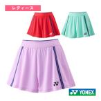  Yonex бадминтон одежда [ женский ] шорты внутренний леггинсы есть женский 25100