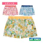  Yonex теннис одежда [ женский ] шорты женский 25127