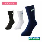  Yonex теннис одежда [ женский ] носки женский 29120