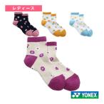  Yonex теннис одежда [ женский ] лодыжка носки женский 29262Y